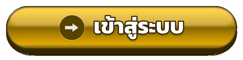 เข้าสู่ระบบ dubai99 กลับเข้าใช้งานสล็อตออนไลน์และจัดการบัญชีได้สะดวก